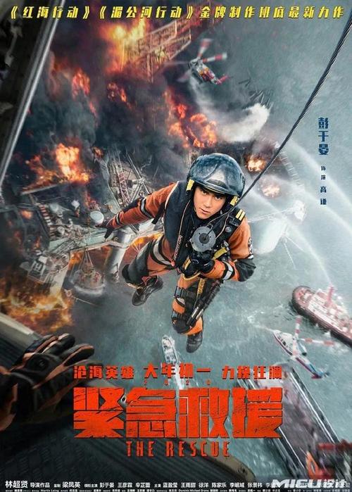 台湾居民往来大陆通行证怎么买到